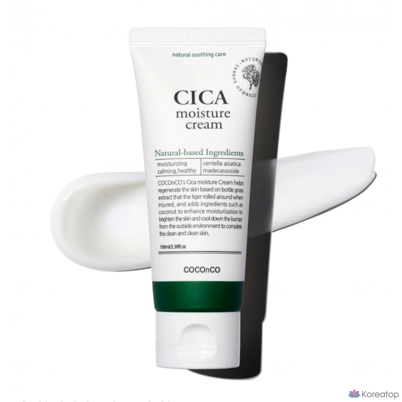 Увлажняющий, успокаивающий и восстанавливающий крем Coco &amp; Co. с экстрактом центеллы азиатской (10 000 ppm), 1 шт., 100 мл