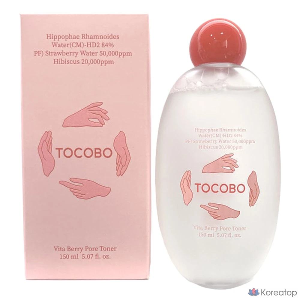 Тоник для сужения пор Vita Berry, 150 мл, 1 шт.