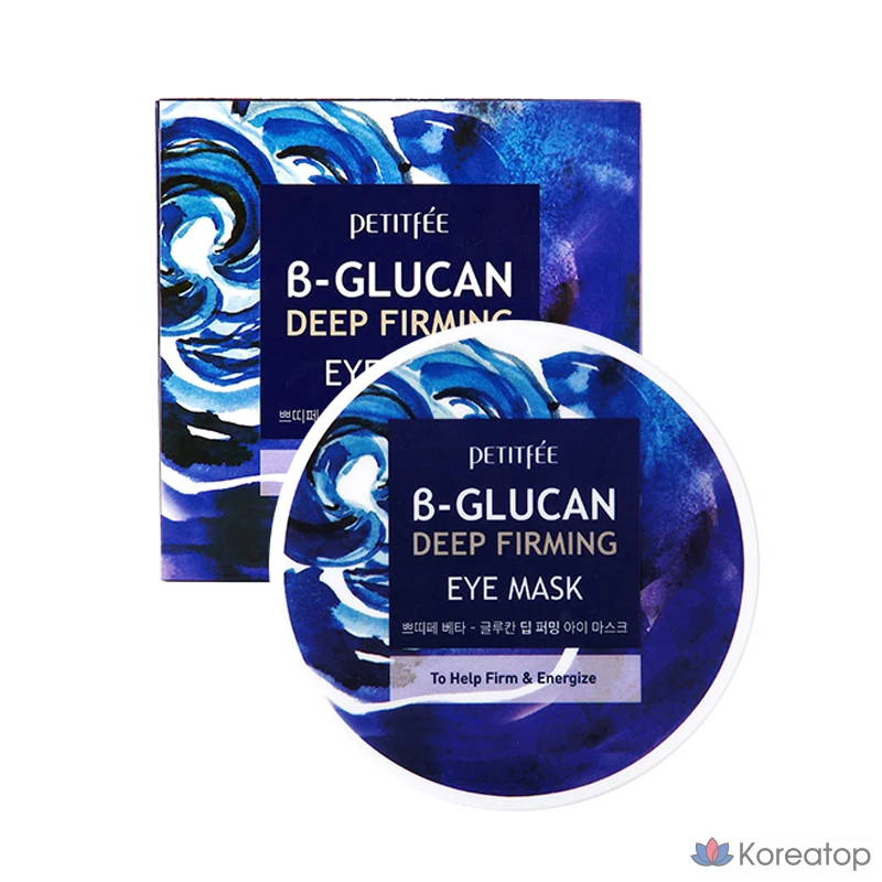 Маска для лица Petitfee с бета-глюканом для глубокого укрепления кожи вокруг глаз, 4 шт., 60 штук, фото 4