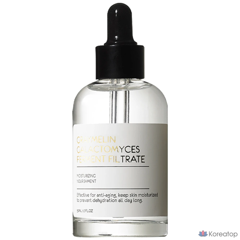 Сыворотка Graymelin Galactomyces, 50 мл, 1 шт.