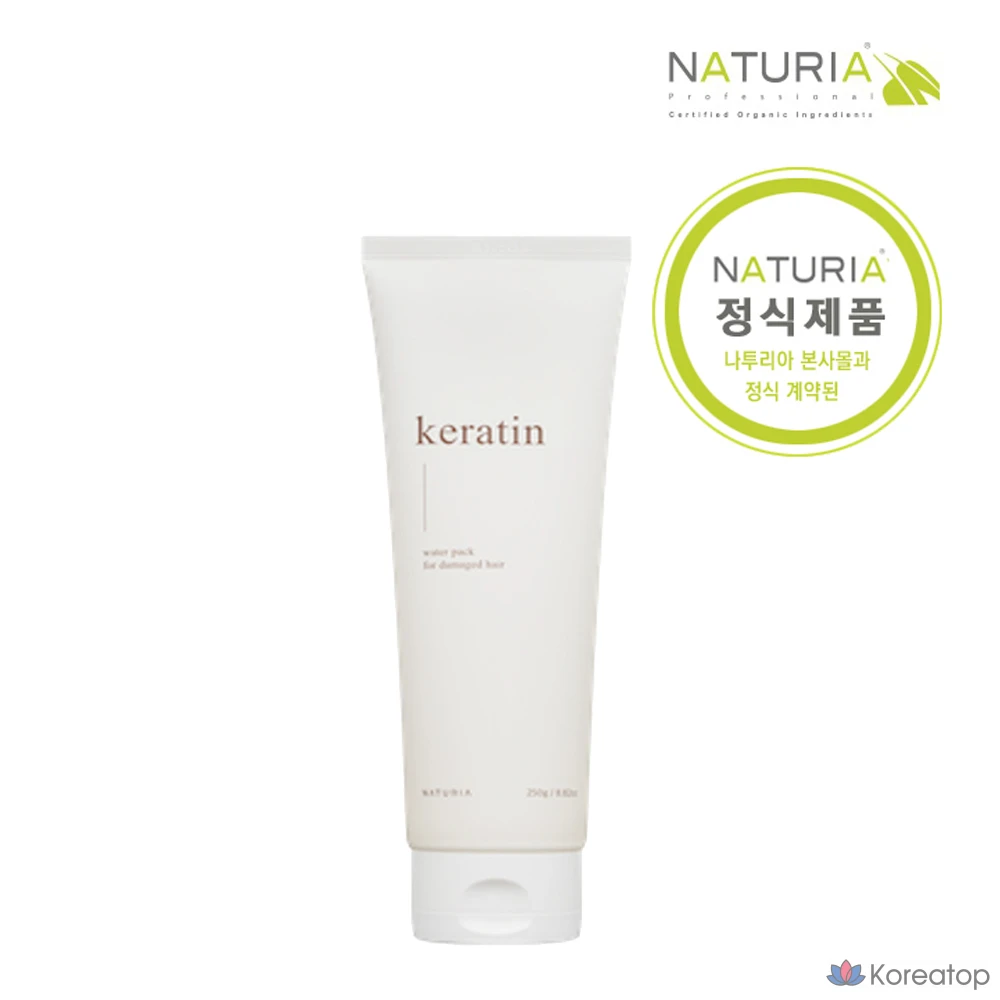 Маска для лица NATURIA Keratin Water Pack, 100 г, 1 упаковка