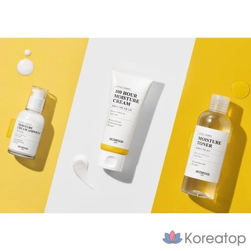 Увлажняющий крем Skinfood Royal Honey Good Moisture Cream