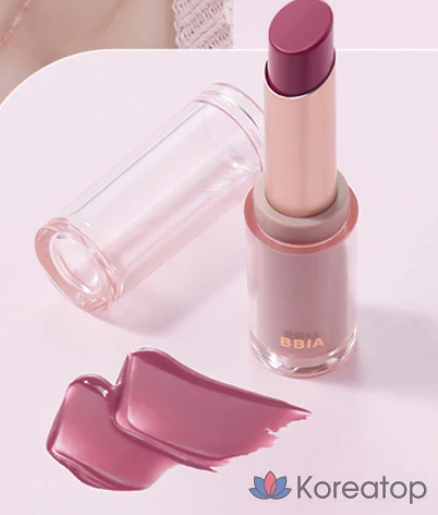 Помада BBIA Ready to Wear Water Lipstick, 1 шт., оттенок 05 Wet Plum
