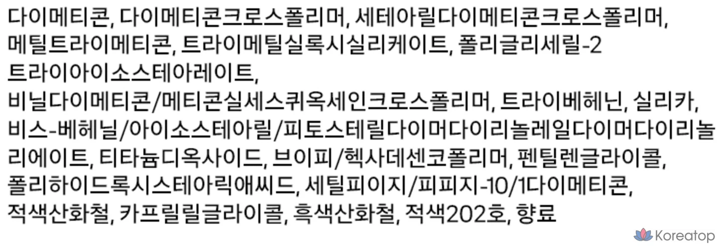 База под помаду Heart percent Dot On Mood All Cover Lip Base 4.1g, оттенок 06 Pig Brown, 1 шт.