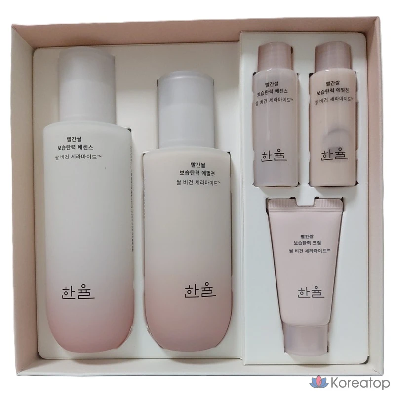 Набор из 2 видов эссенции красного риса HANYUL, 10 комплектов.