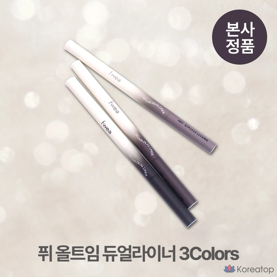 Водостойкий двухсторонний карандаш для подводки Pyu Oltime, 3 цвета, передняя треугольная зона, командный карандаш 2 мм, 1 шт., #_01 Льняной пепельный