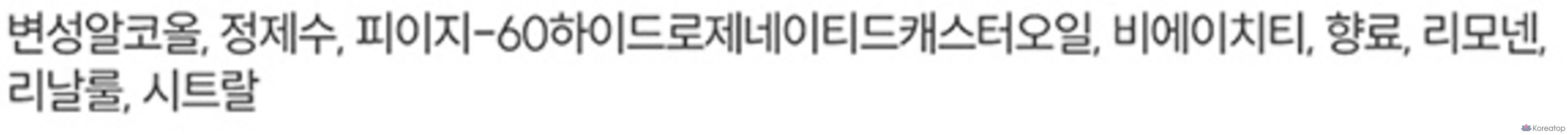 Demeter Earth Освежающая парфюмированная вода Bergamot Tree Sicili Eau de Parfum, 30 мл, 1 флакон