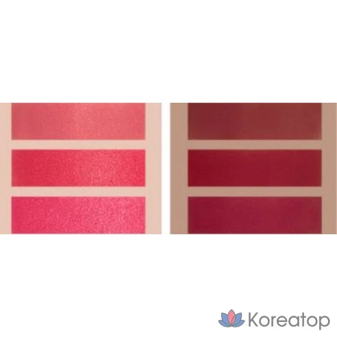 Глазурь для губ Rom&amp;Nd Blur Fudge Tint, комфортная и долгоиграющая, не оставляет комочков и потертостей на губах
