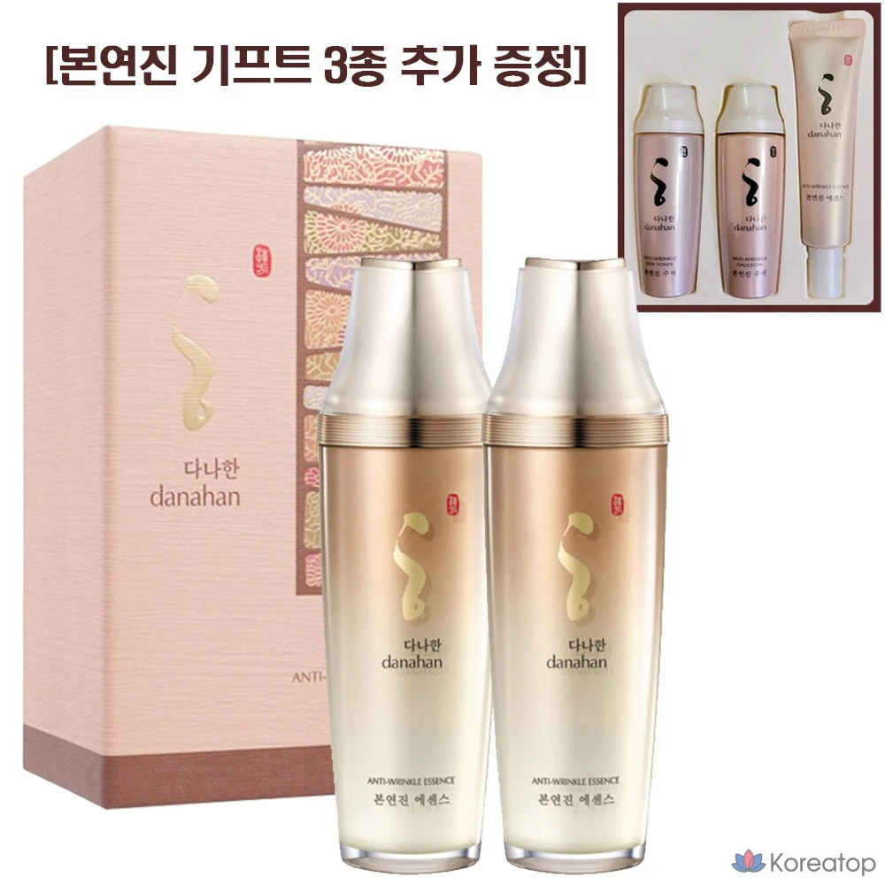 Набор для ухода Danahan Bonyeonjin Essence Duo Set, 50 мл + 50 мл, 2 шт.