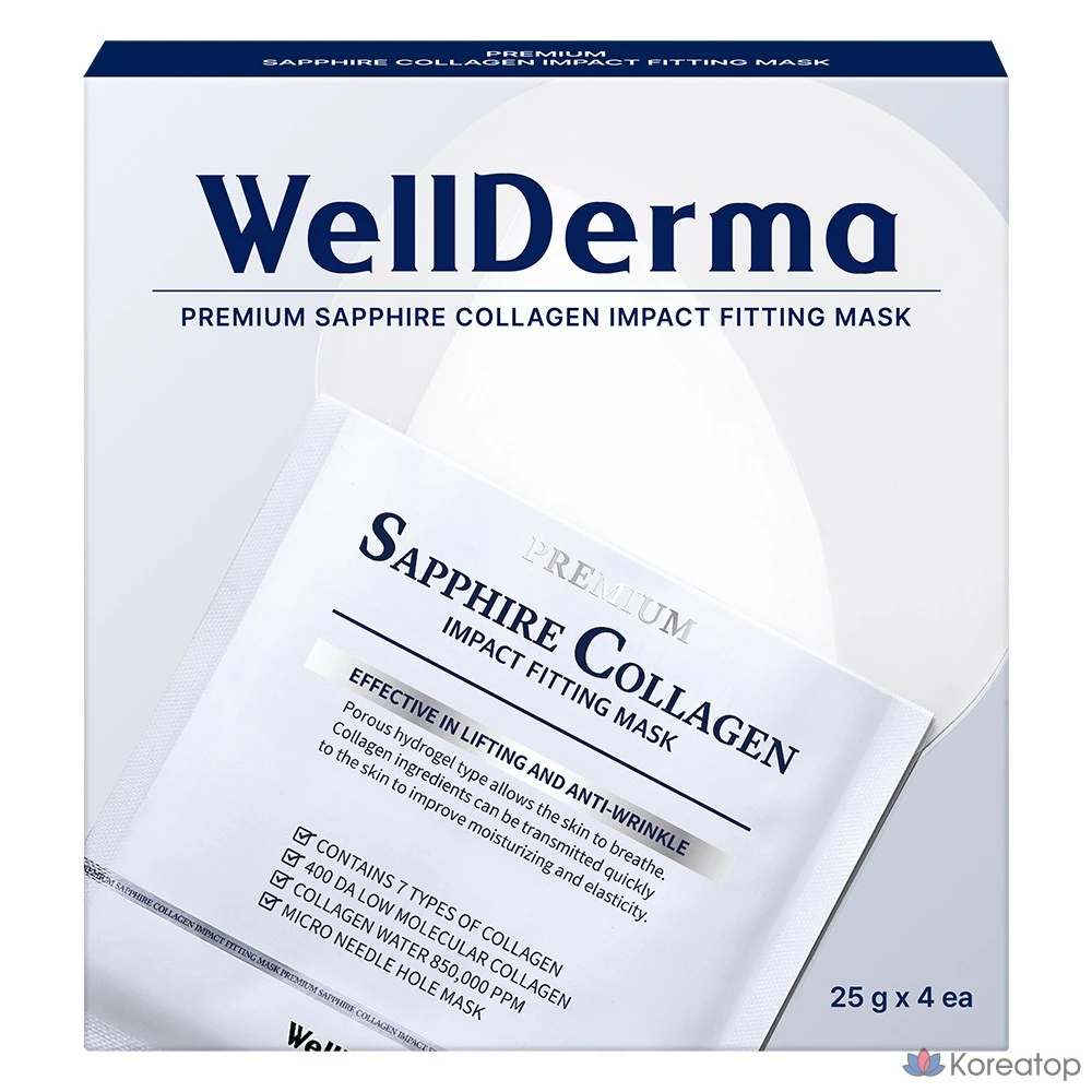 Гелевая маска WellDerma Sapphire Collagen Signature Edition, 1 упаковка, 4 штуки