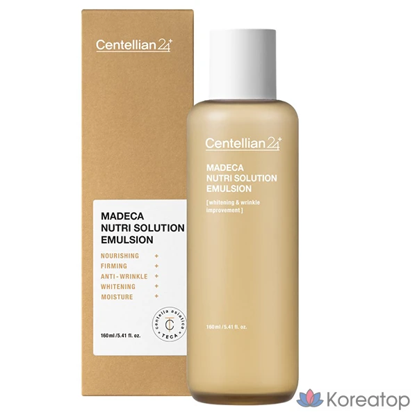 Dongkook Pharmaceutical Centellian24 Madeca Nutri Solution Emulsion, 160 мл, 1 шт.