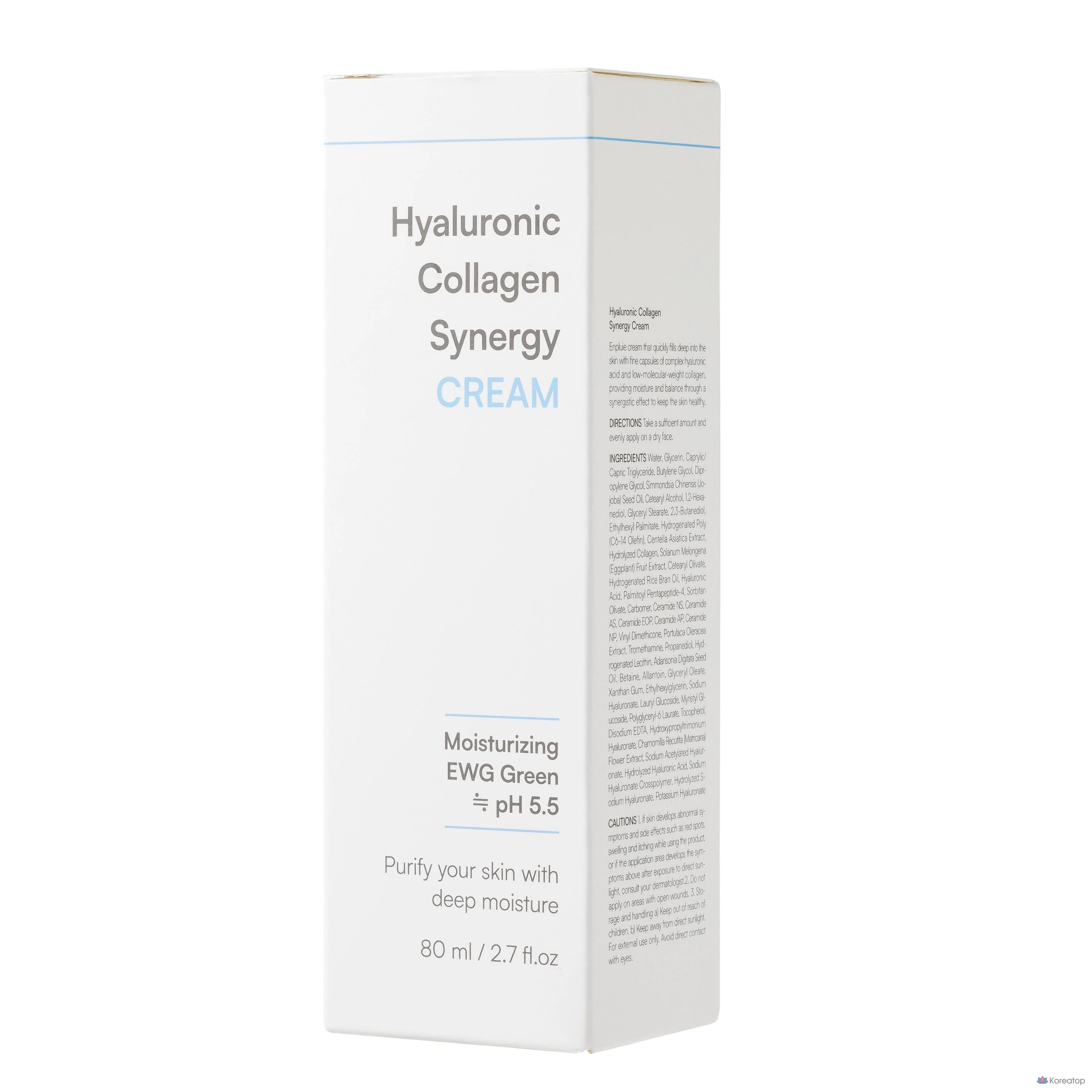 Крем для лица 9wishes N.Plurry Hyaluronic Acid Collagen Synergy Moisture Cream, 80 мл, 1 шт.