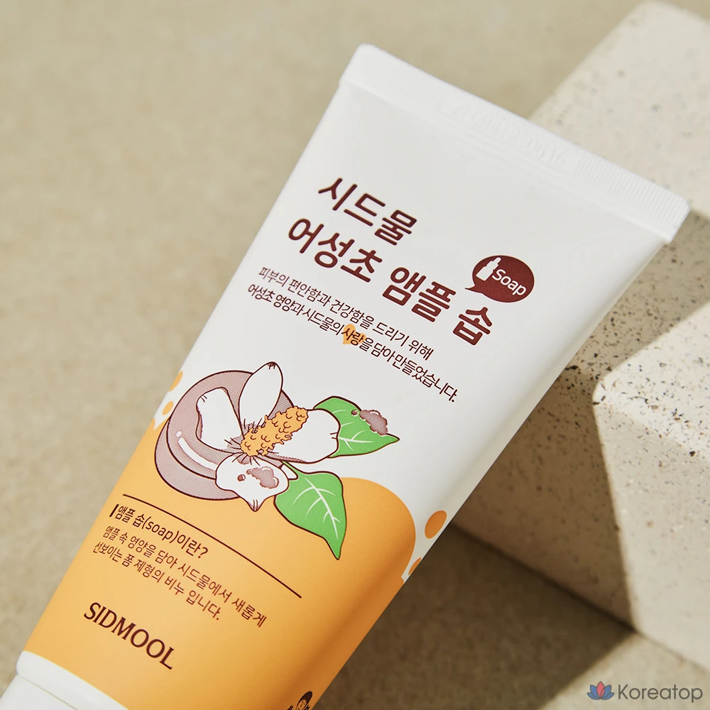 Ампульная сыворотка Sidmool Eosungcho Ampoule Soap, 100 мл, 1 шт.