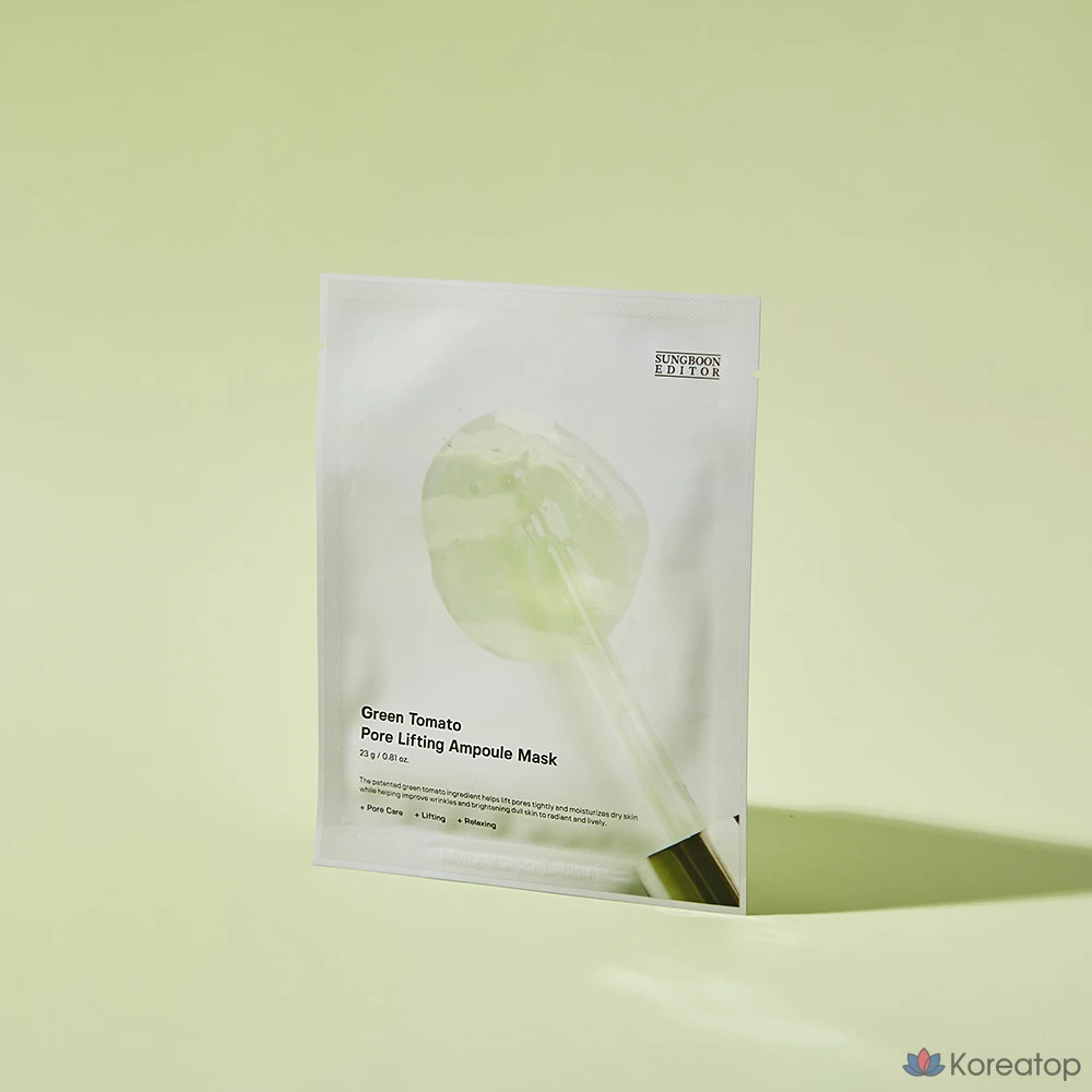 Тканевая маска для лица Sungboon Editor Green Tomato Pore Lifting Ampoule Mask, 2 шт.