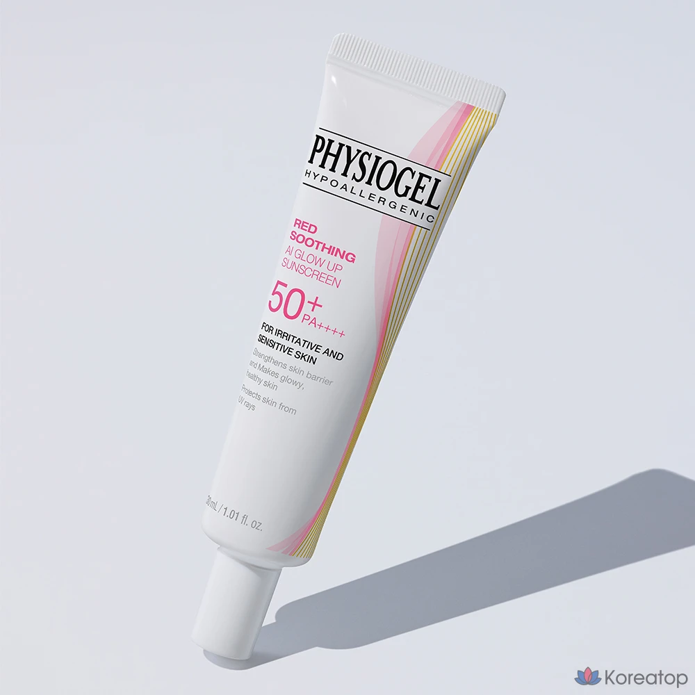 Солнцезащитный крем PHYSIOGEL Red Soothing AI Glow Up Sunscreen SPF50+ PA++++, 30 мл, 1 шт.