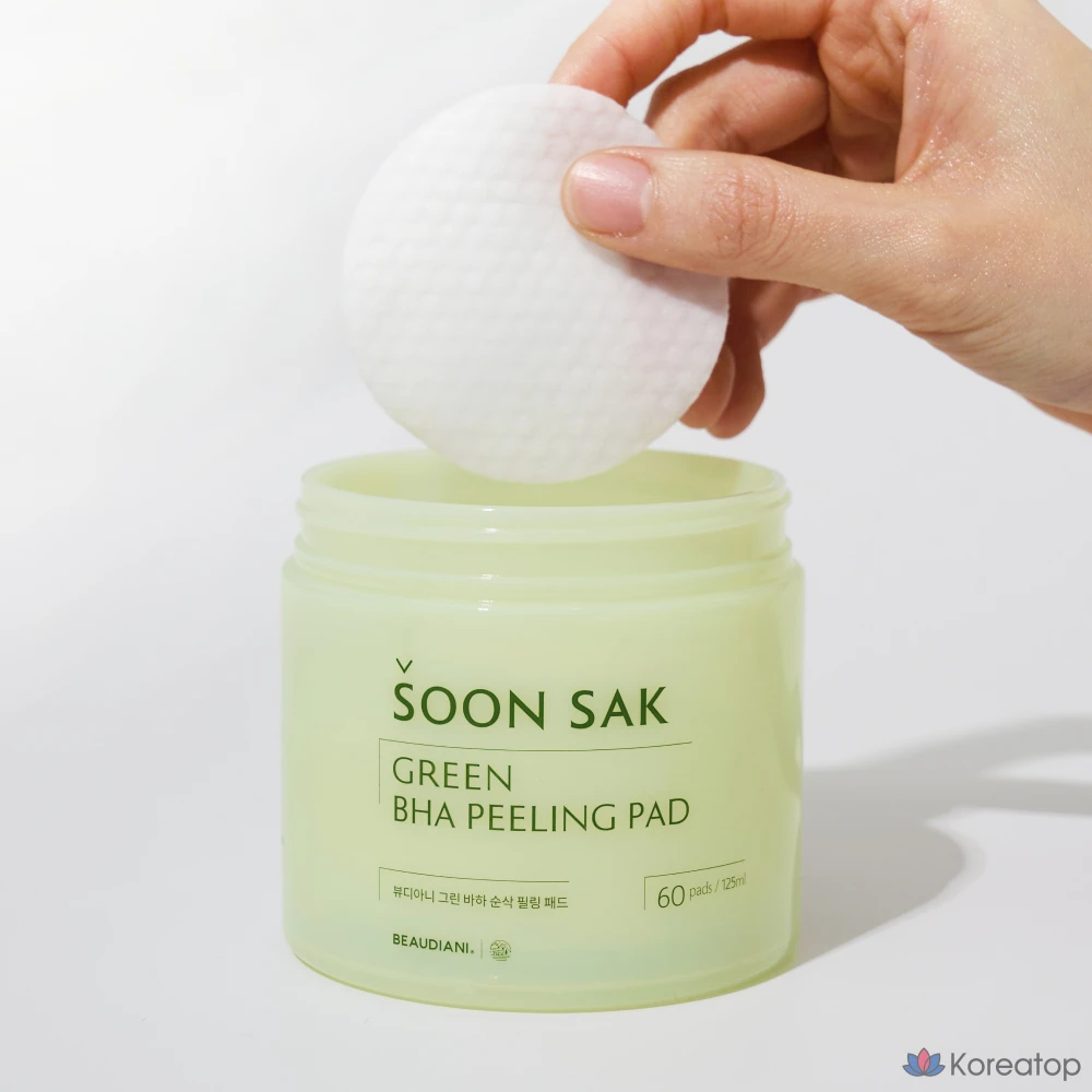 Очищающие подушечки для лица Beaudiani Green, 125 мл, 60 листов, 1 упаковка.