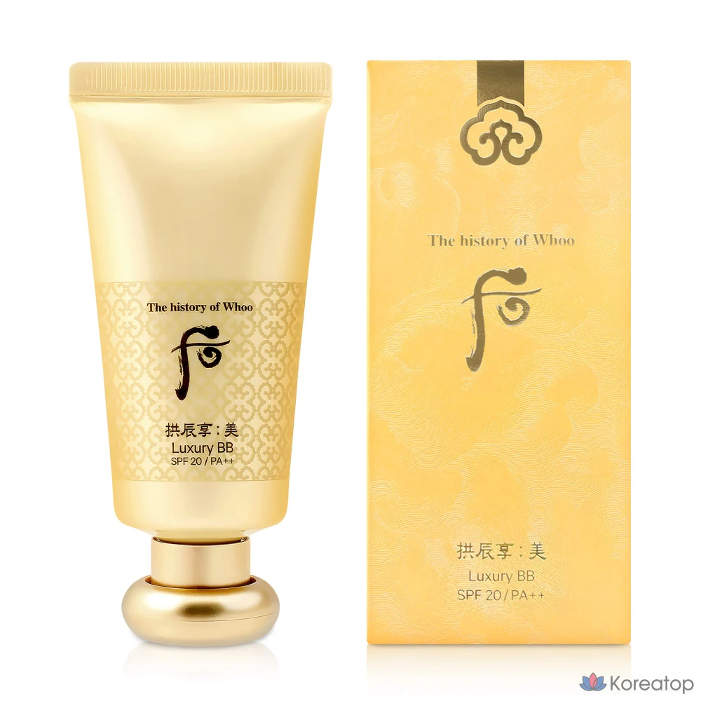 BB-крем THE HISTORY OF WHOO Gongjinhyang Mi Luxury Makeup, 45 мл, 1 шт., фото 4