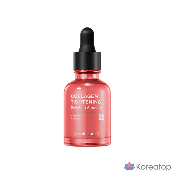 Ампула для подтяжки кожи с коллагеном, 30 мл x 1