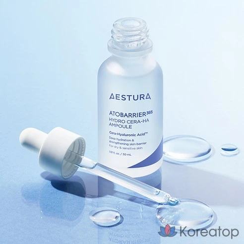AESTURA Сыворотка для лица , 30 мл