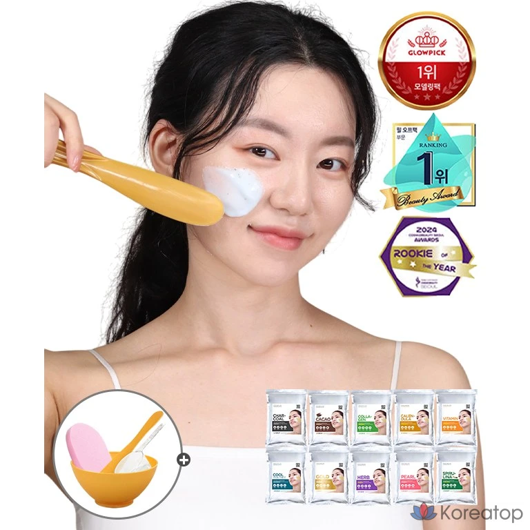 Набор для моделирования лица Lindsay Premium с маслом чайного дерева, 1 кг, набор инструментов (3 шт.), очищающая губка (5 предметов), 1 упаковка, 1 шт.