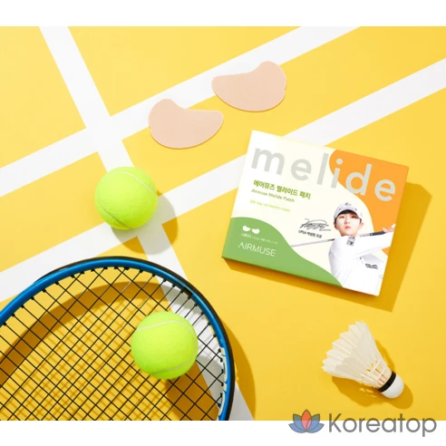 Патчи для защиты от UV Airmuse Melaide, фото 4