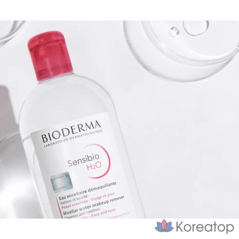 Bioderma Sensibio H2O мицеллярная вода для чувствительной кожи лица 500 мл 2 шт.