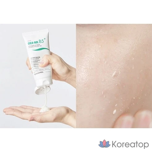 Успокаивающий пилинг-гель с витаминами MediPeel Phyto Cicanoyl B5 AHA BHA