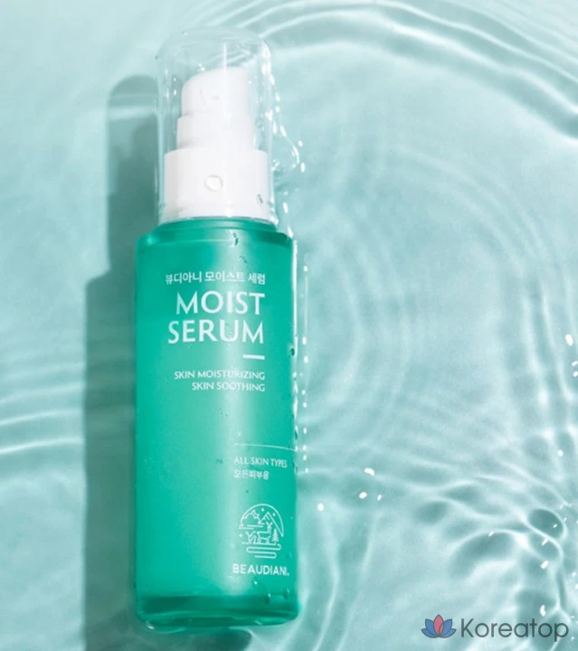 Beaudiani Увлажняющая сыворотка, 50 мл, 1 шт.