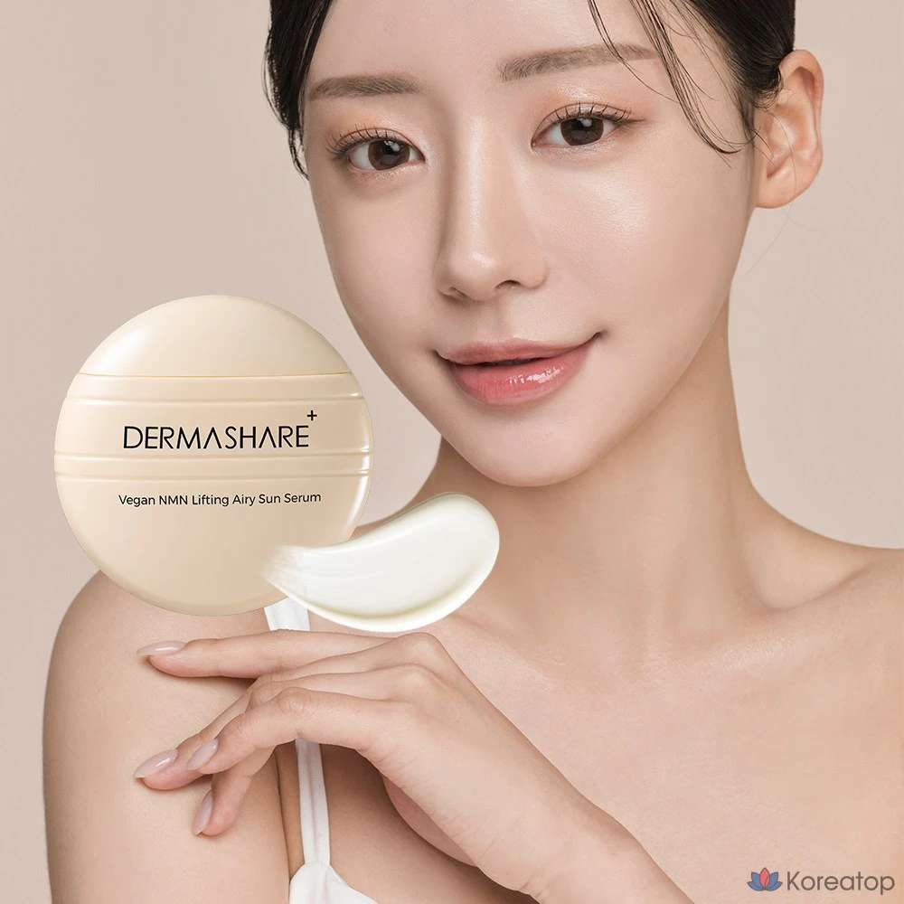 Dermashare NMN Lifting Airy Sun Serum SPF50+ PA++++, 55 мл, 1 шт.
