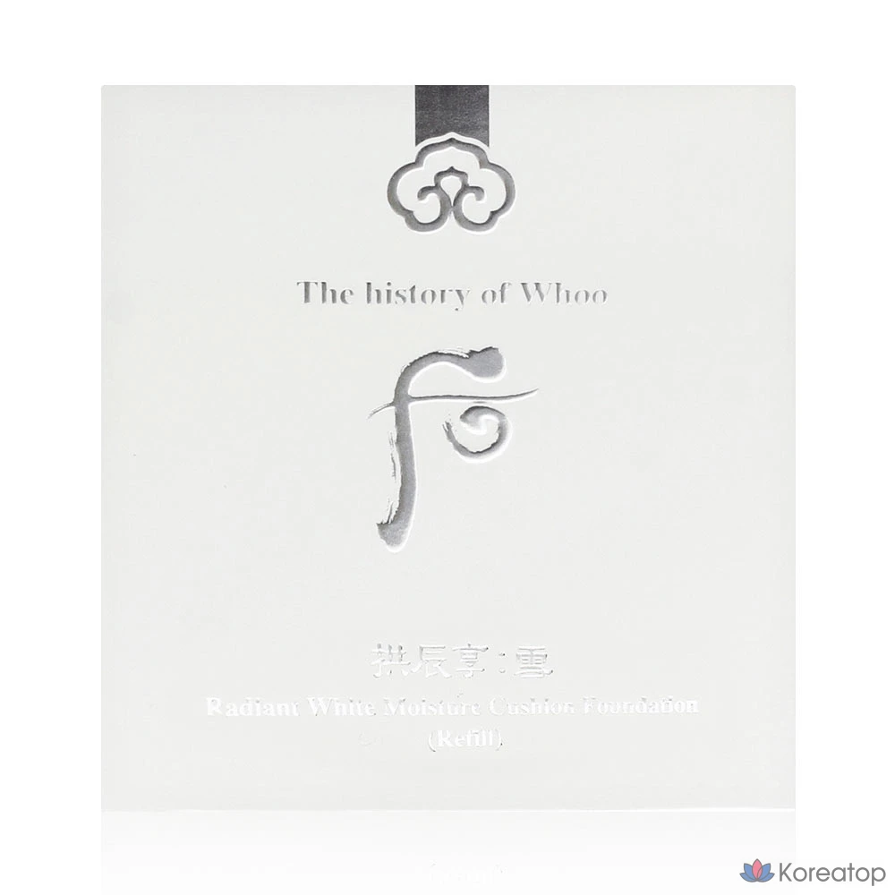 Кушон-фундамент THE HISTORY OF WHOO Gongjinhyangseol Whitening Moisture Glow Cushion Foundation Refill, оттенок 23, 1 шт., фото 4