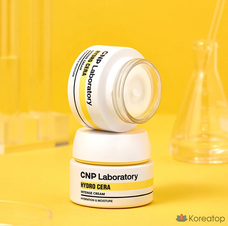 Крем CNP Hydro Intensive Cream, 50 мл, 1 шт.