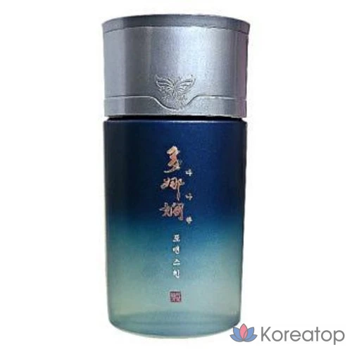 Набор для ухода за кожей Danahan For Men из 2 предметов, 1 шт.