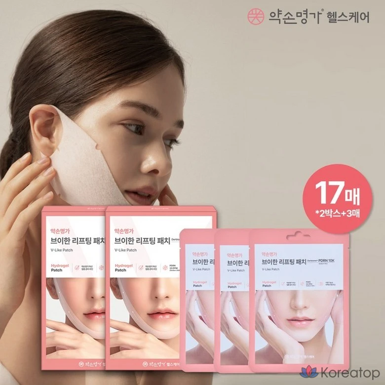 Патчи для лица LOLO SKINNY V-Han Lifting Patch, 28 шт.