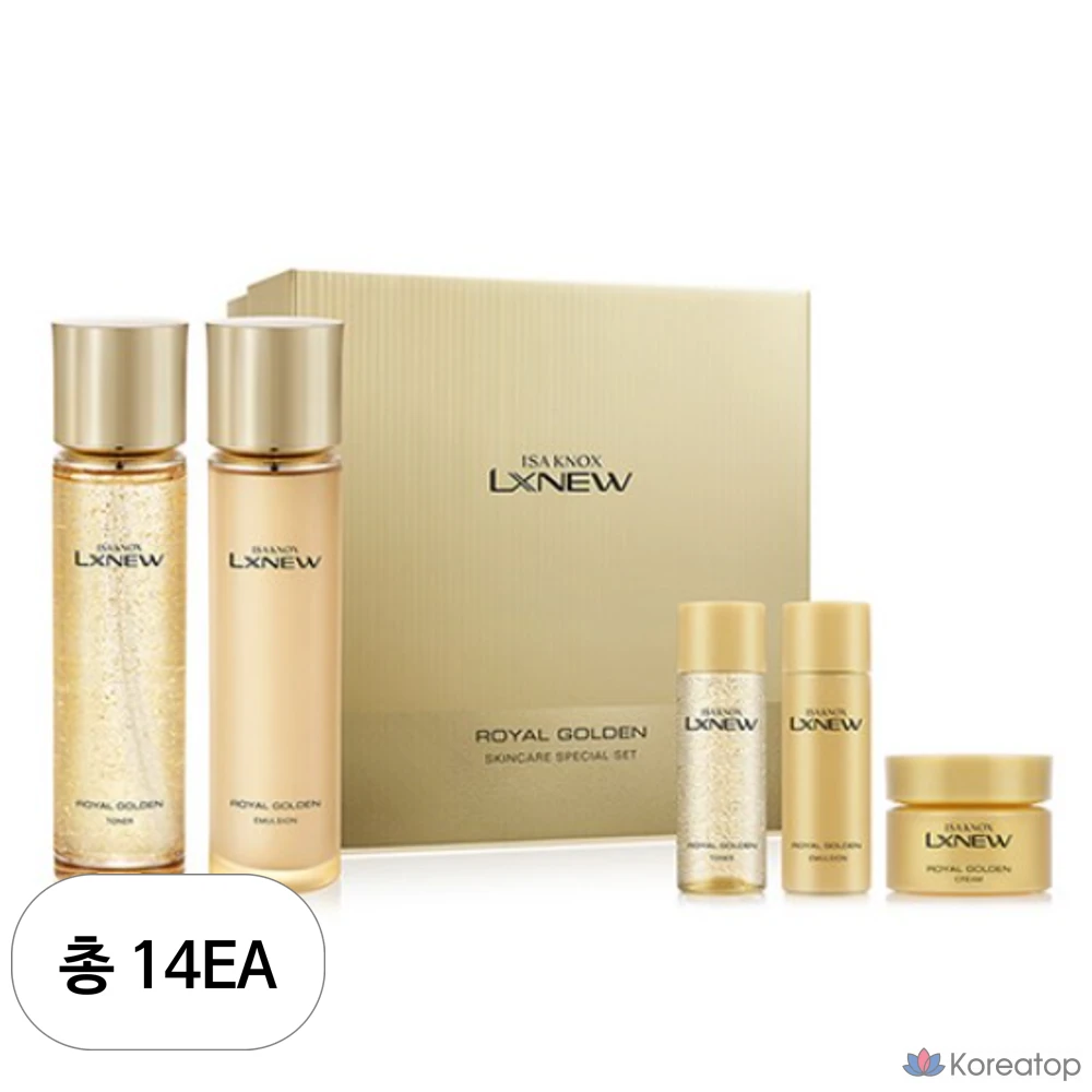 Isa Knox LXNEW Royal Golden Basic Skincare, 2 предмета, 14 комплектов.