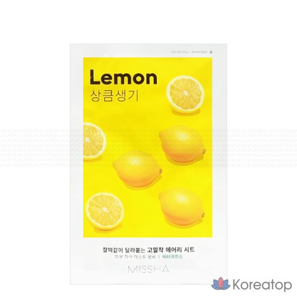 Тканевая маска для лица Missha Airy Fit Sheet Mask Lemon, 400 шт.