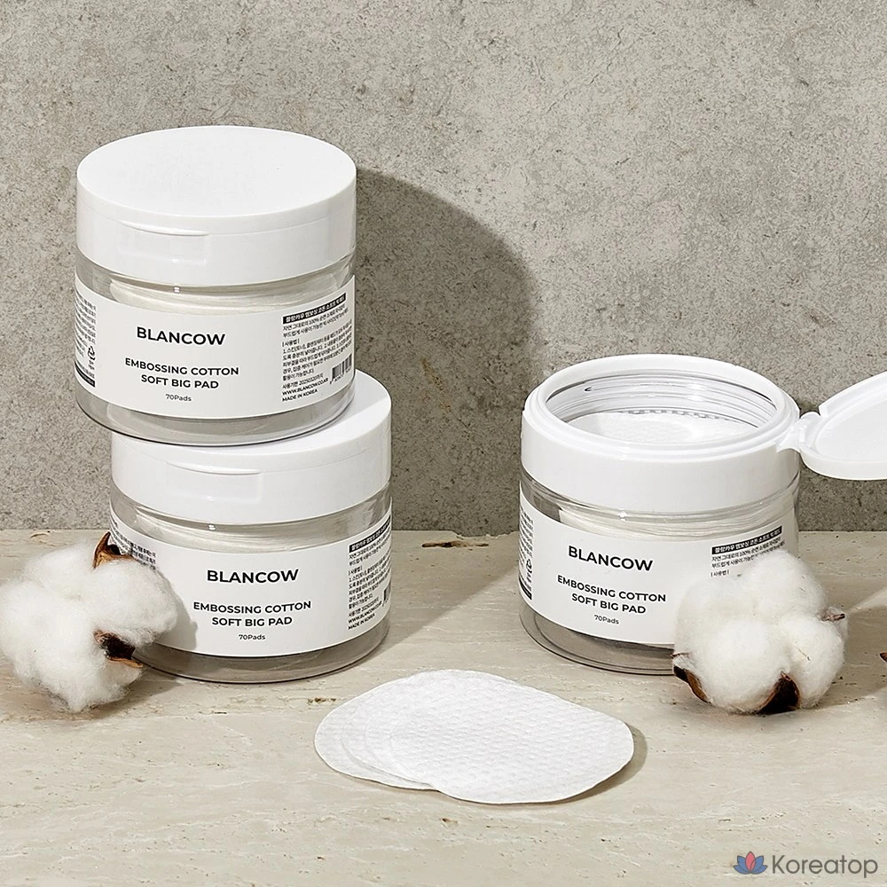 Хлопковый диск, 70 листов, 1 шт.