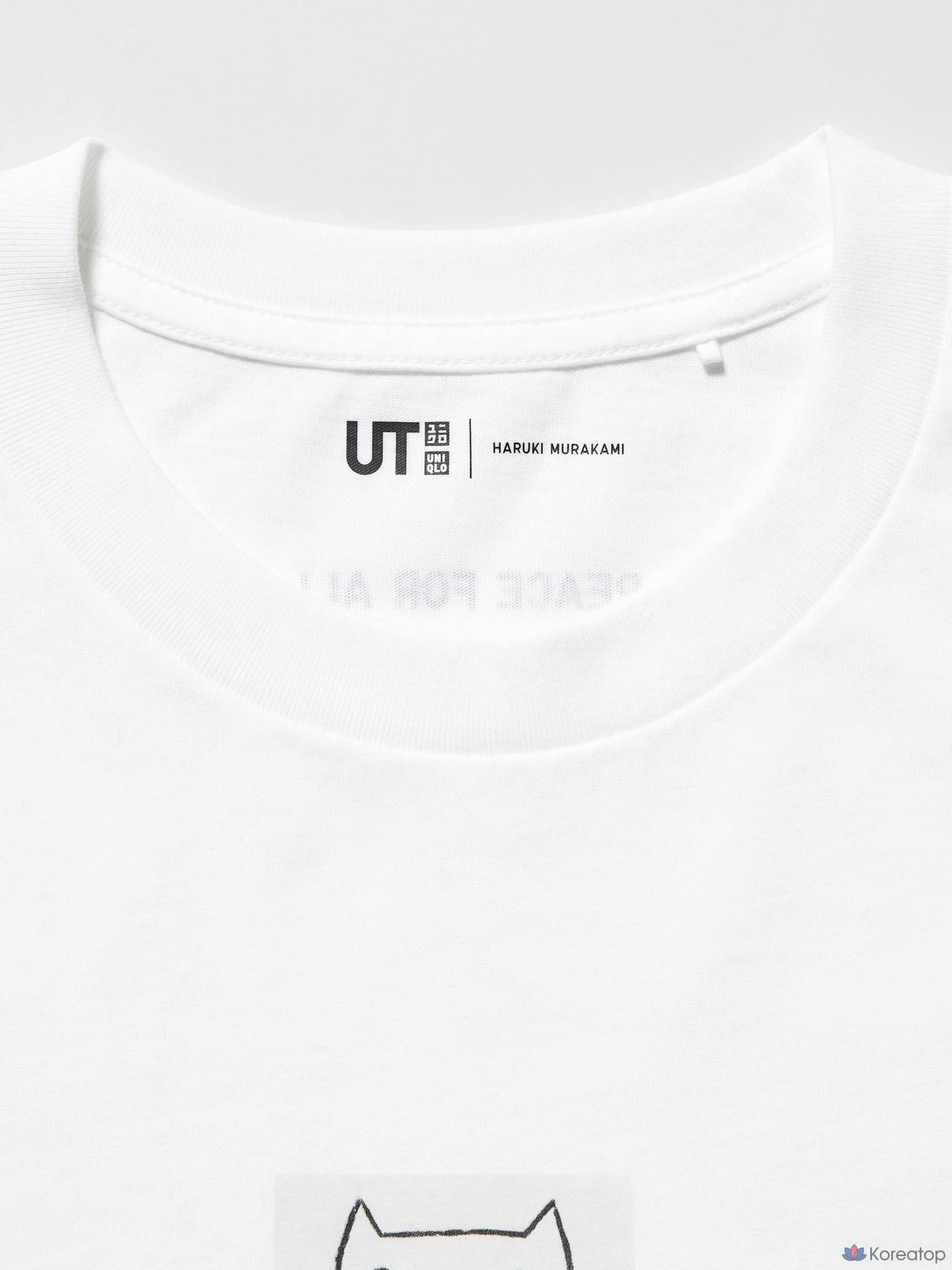 Футболка Uniqlo PEACE FOR ALL Graphic T (Regular Fit) Haruki Murakami