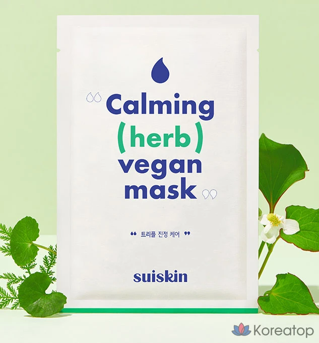 Тканевая маска для лица Suiskin Soothing Herb Sheet Mask, 5 шт.