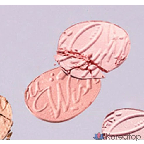 Пудра-хайлайтер Pu Glitz Stone 5,9 г, HL01 Fever Garnet, 5 шт.