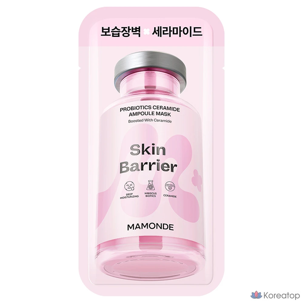 Маска-ампушь Mamonde Probiotics Ceramide Ampoule Mask Pack, 23 мл, 1 упаковка, 1 шт.