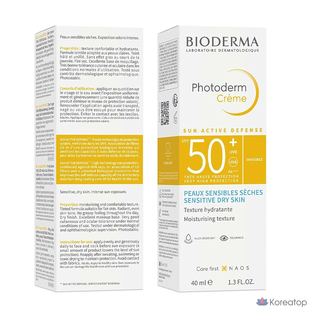 Крем Bioderma Photoderm солнцезащитный, 40 мл, 1 шт.