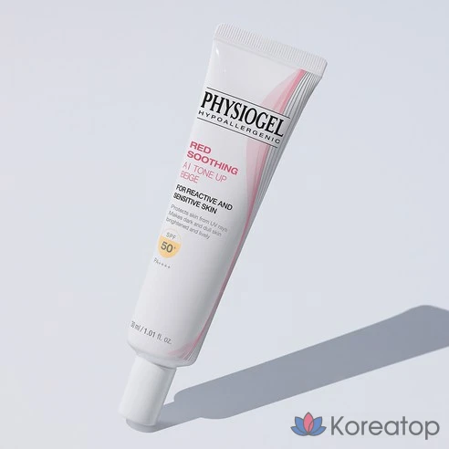 Солнцезащитный крем Physiogel Red Soothing AI Tone-Up Beige SPF50+ PA++++