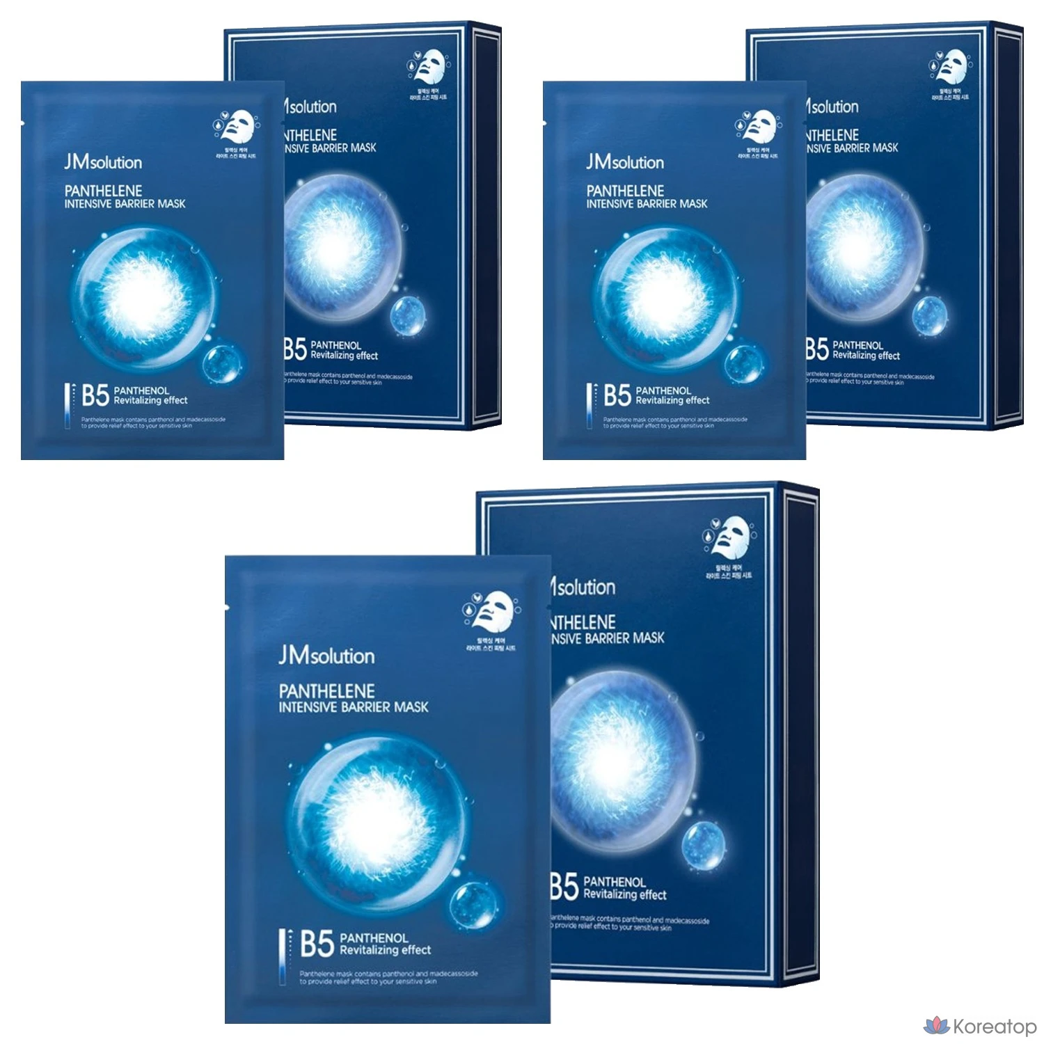 Интенсивная защитная маска для лица JM Solution Panthelene, 30 мл, 10 штук, 3 упаковки.