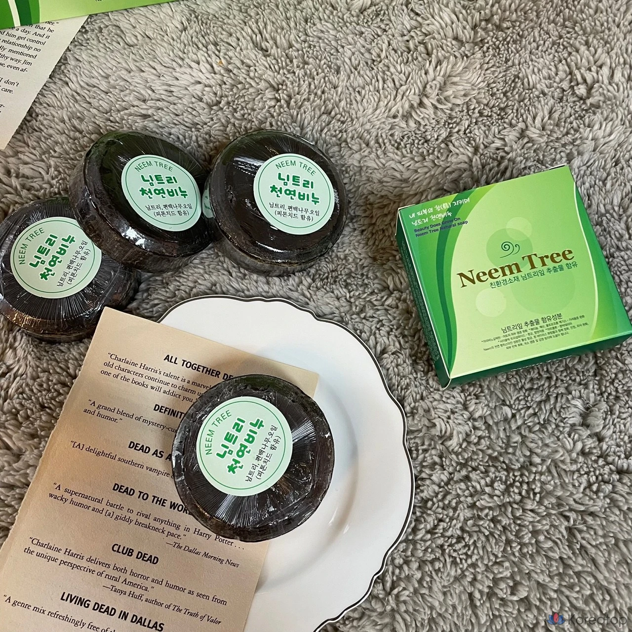 Мыло TOUN28 с нимом и кипарисом, 90 г, 1 шт.