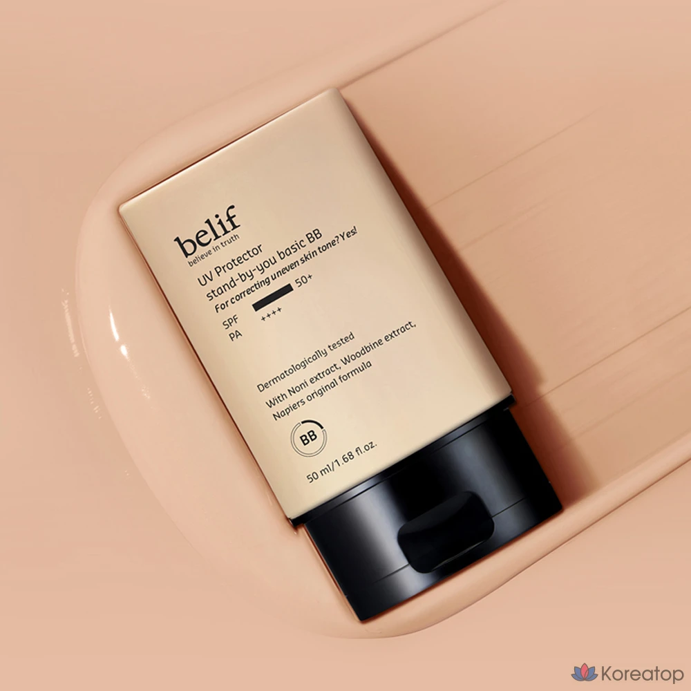 BB-крем Belif UV Protector Stand By You Basic BB Cream SPF50+ PA++++, 50 мл, 1 шт.