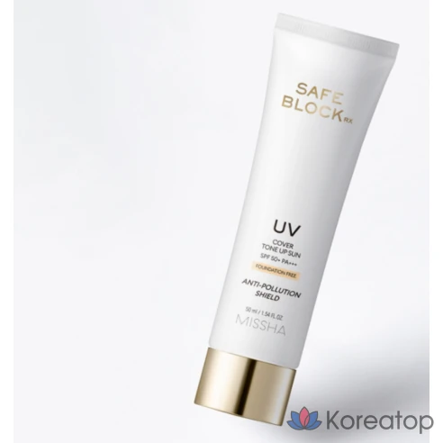 Солнцезащитный крем Missha Safe Block RX Cover Tone Up SPF50+ PA++++, 50 мл