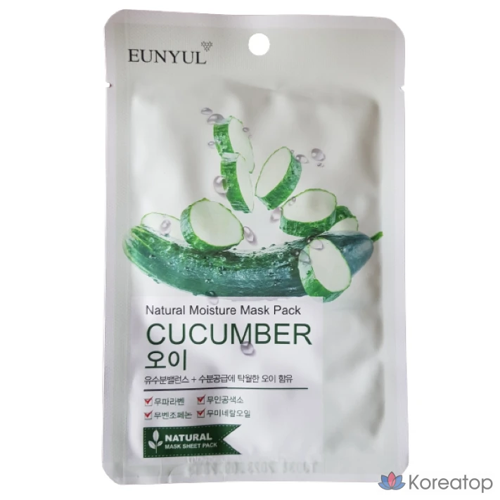 Тканевая маска для лица Eunyul Natural Cucumber Mask, 10 шт.