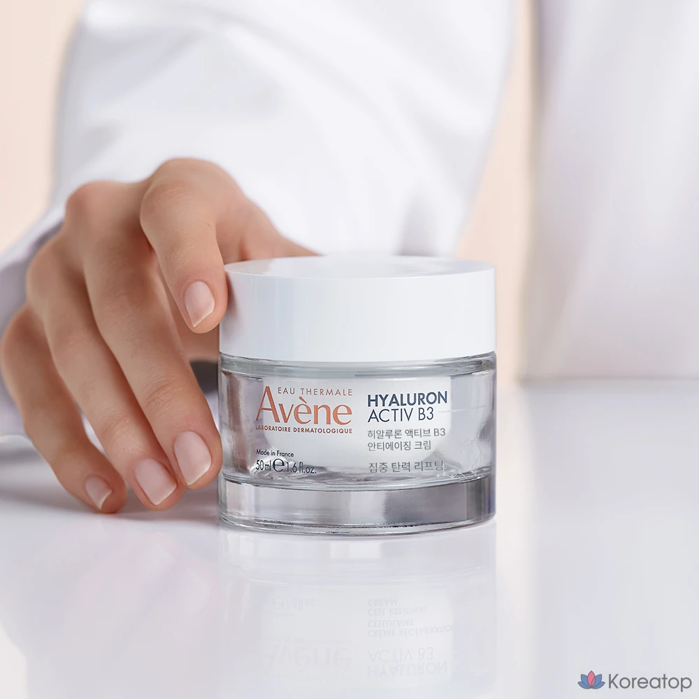 Крем для лица Avene Anti-Aging HAB3 Active Cream, 50 мл, 1 шт.