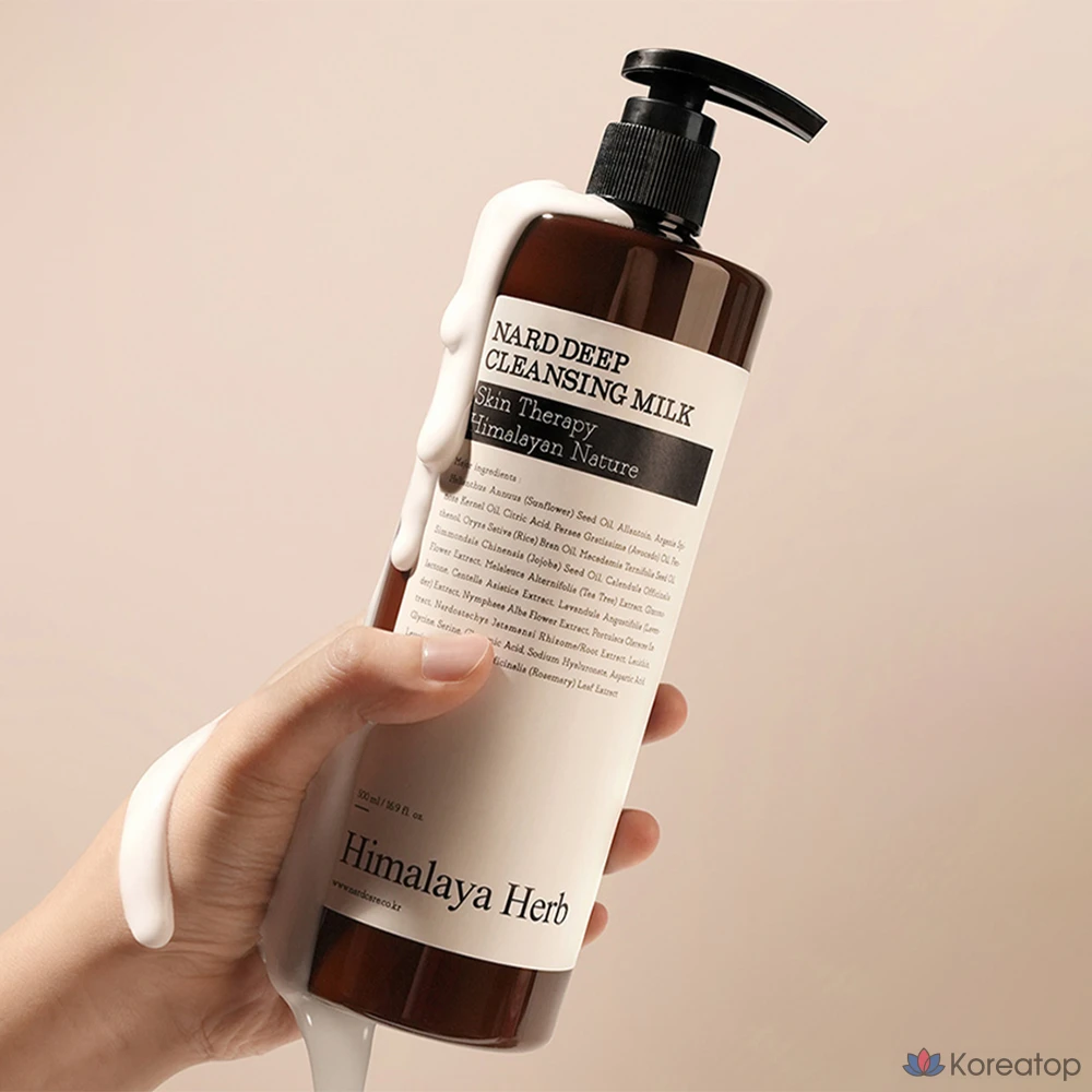 Очищающее молочко для лица NARD, 500 мл, 1 шт.