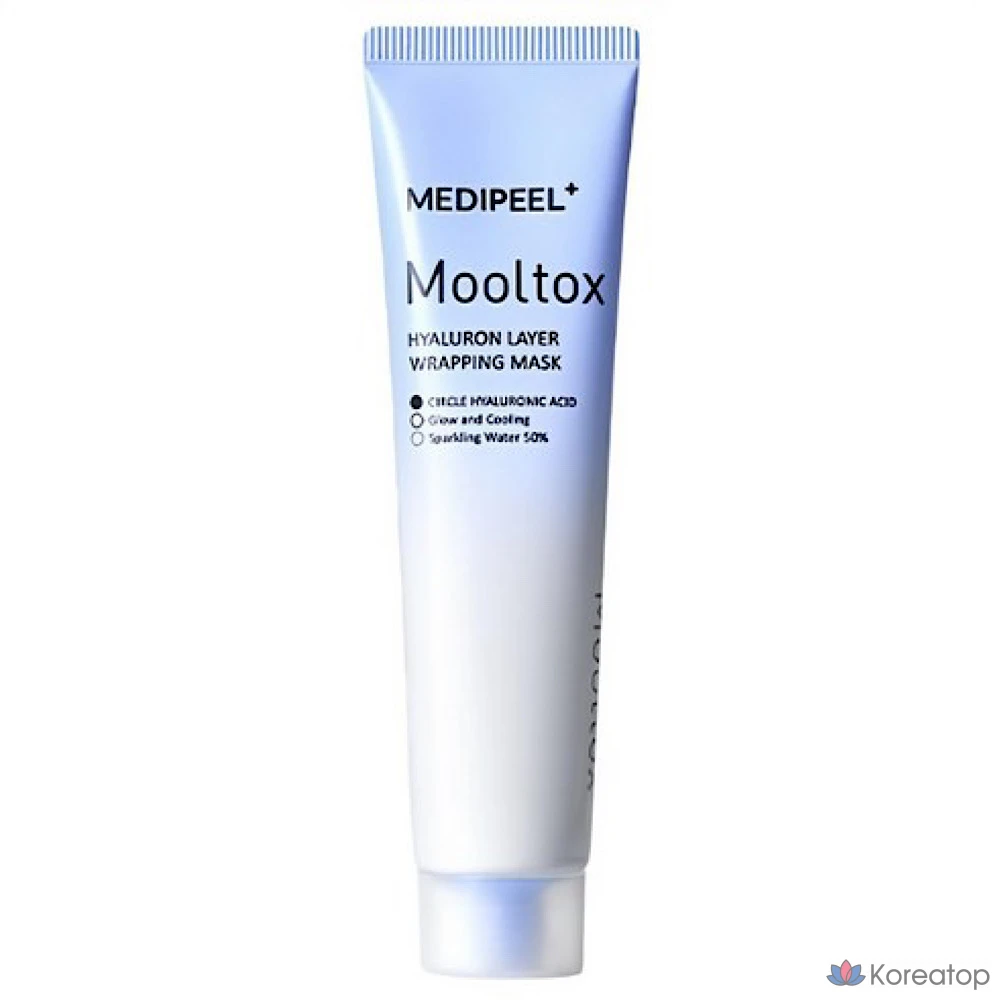 Обертывающая маска Medi-Peel с гиалуроновой кислотой, 1 упаковка, 1 шт.